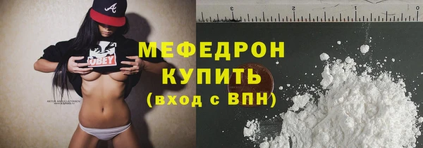 a pvp Баксан