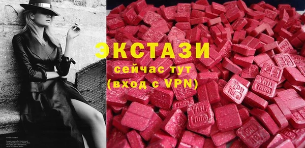 a pvp Баксан