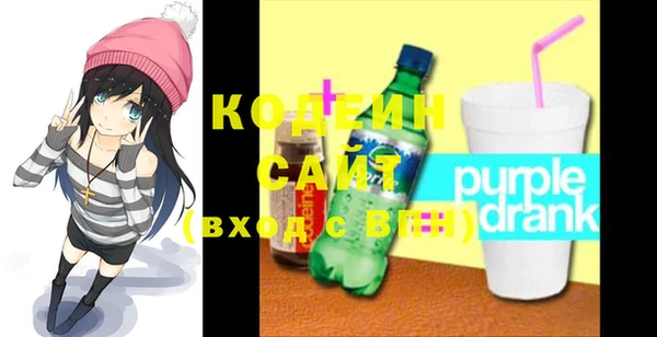 мяу мяу мука Балабаново