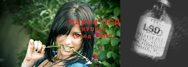 мяу мяу мука Балабаново