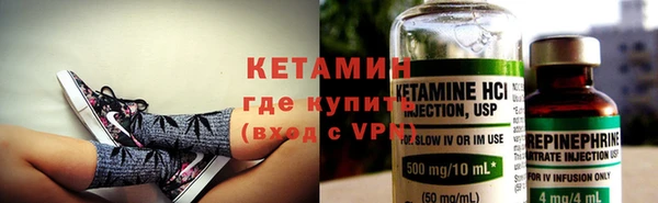 дистиллят марихуана Балахна
