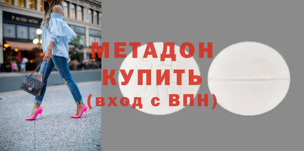 мяу мяу мука Балабаново