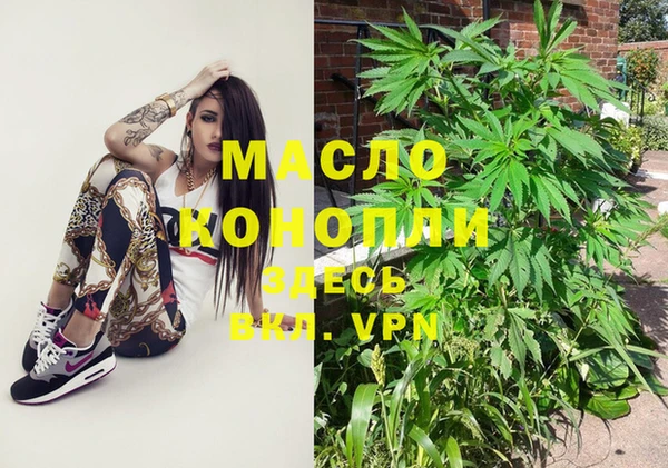 мяу мяу мука Балабаново
