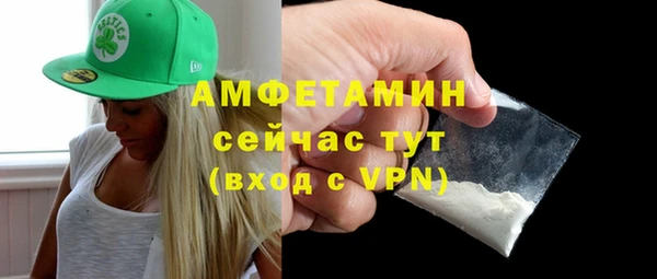мяу мяу мука Балабаново