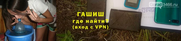 мяу мяу мука Балабаново