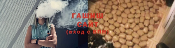 a pvp Баксан