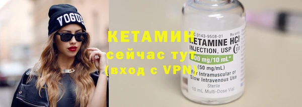 a pvp Баксан