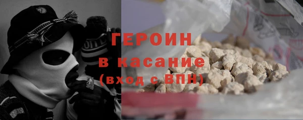 мяу мяу мука Балабаново