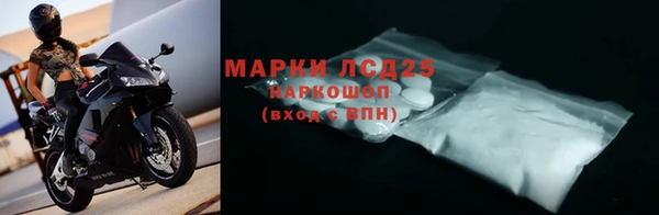 a pvp Баксан