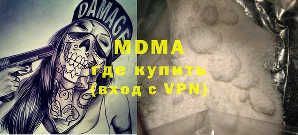 a pvp Баксан