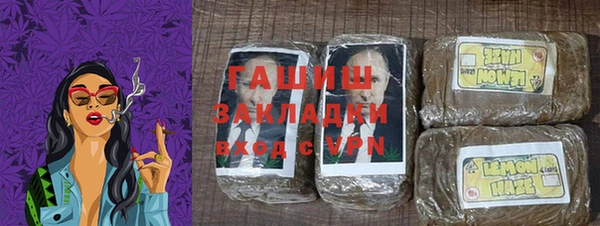 мяу мяу мука Балабаново