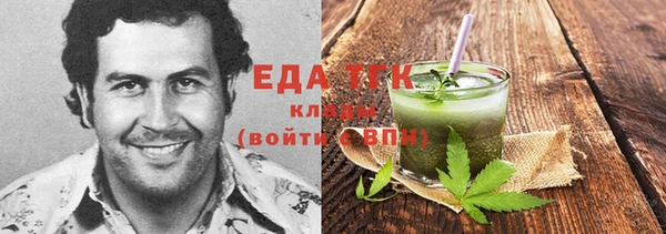 a pvp Баксан