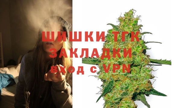 a pvp Баксан