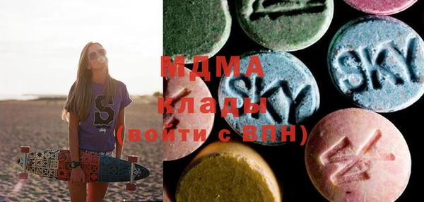 мяу мяу мука Балабаново