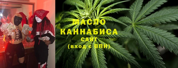 мяу мяу мука Балабаново