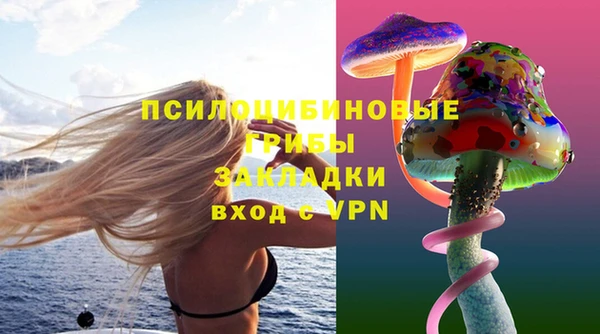 дистиллят марихуана Балахна