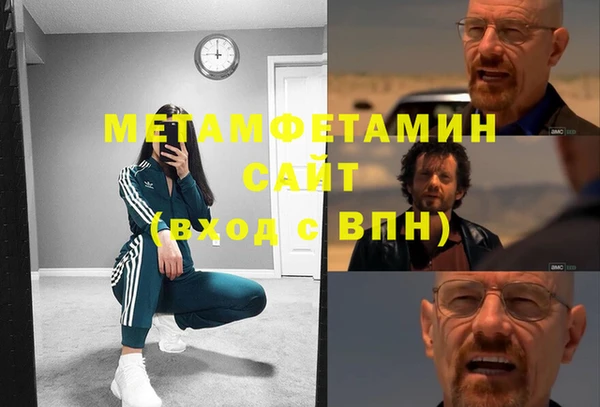 a pvp Баксан