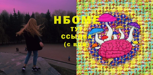 мяу мяу мука Балабаново