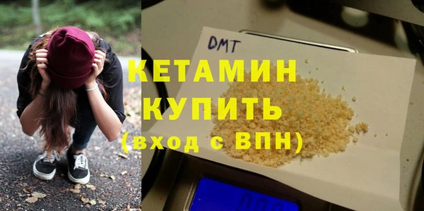 a pvp Баксан