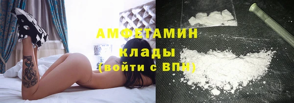 a pvp Баксан